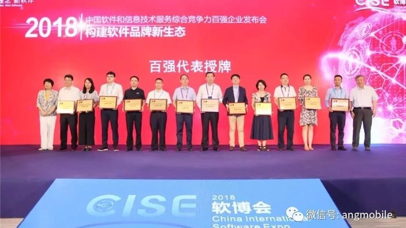 上海企业网络运维，这笔钱到底花在哪