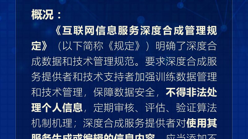 小区弱电系统集成维护保养，这些方法你掌握了吗？**