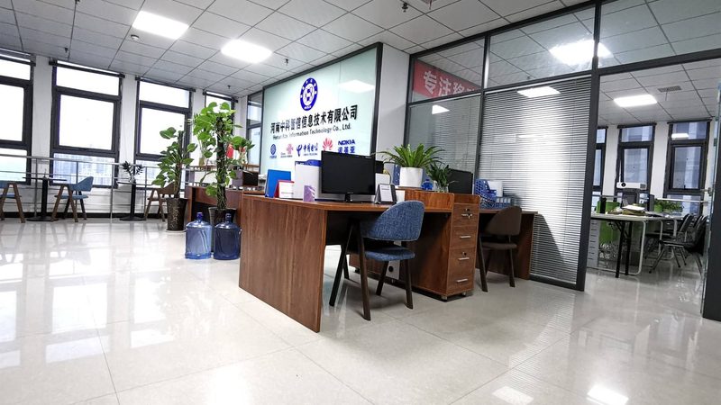 信息系统集成资质：企业项目管理的坚实基石