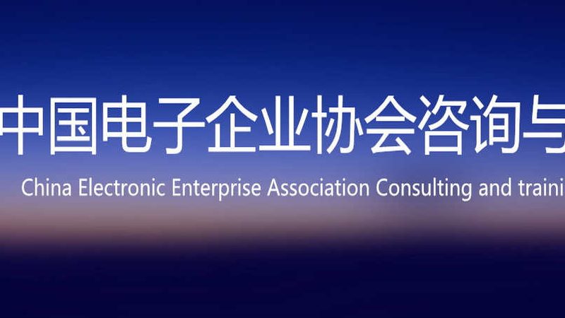 杭州信息技术公司注册地址挂靠哪家好