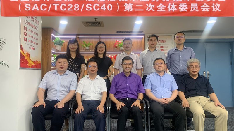 机房综合布线系统：设计与施工的微妙差异