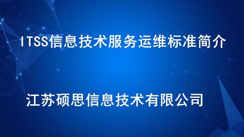 针对网络设备是否包含在IT外包硬件维护服务范围内，以下是对常见服务范围的解析：