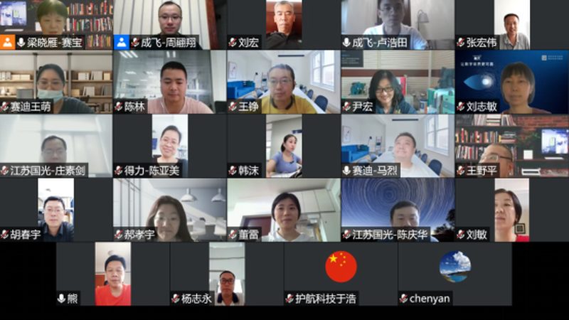 智慧园区集成方案：从“设备联网”到“业务闭环”的进化