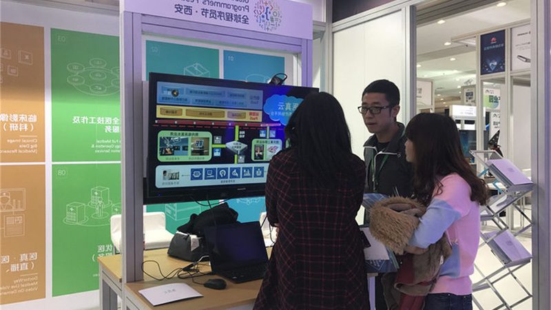 企业IT负责人必看：北京信息技术公司售后服务体系构建要点