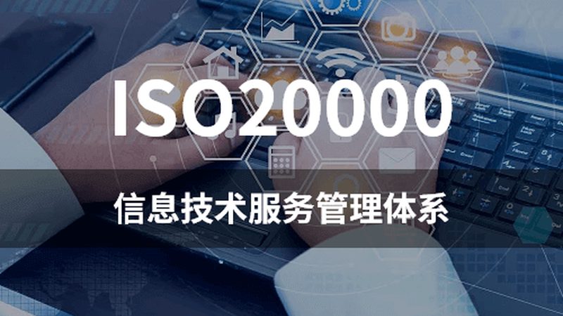 弱电系统集成售后服务哪家靠谱