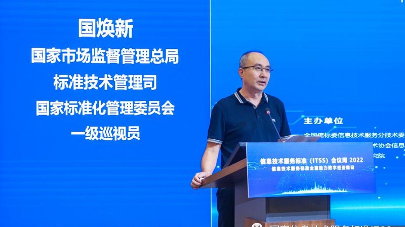 医院弱电系统集成：揭秘其核心组成部分与关键考量**