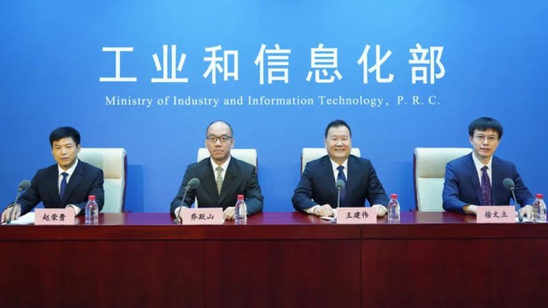 数据中心运维托管定制服务：构建稳定可靠的信息化基石